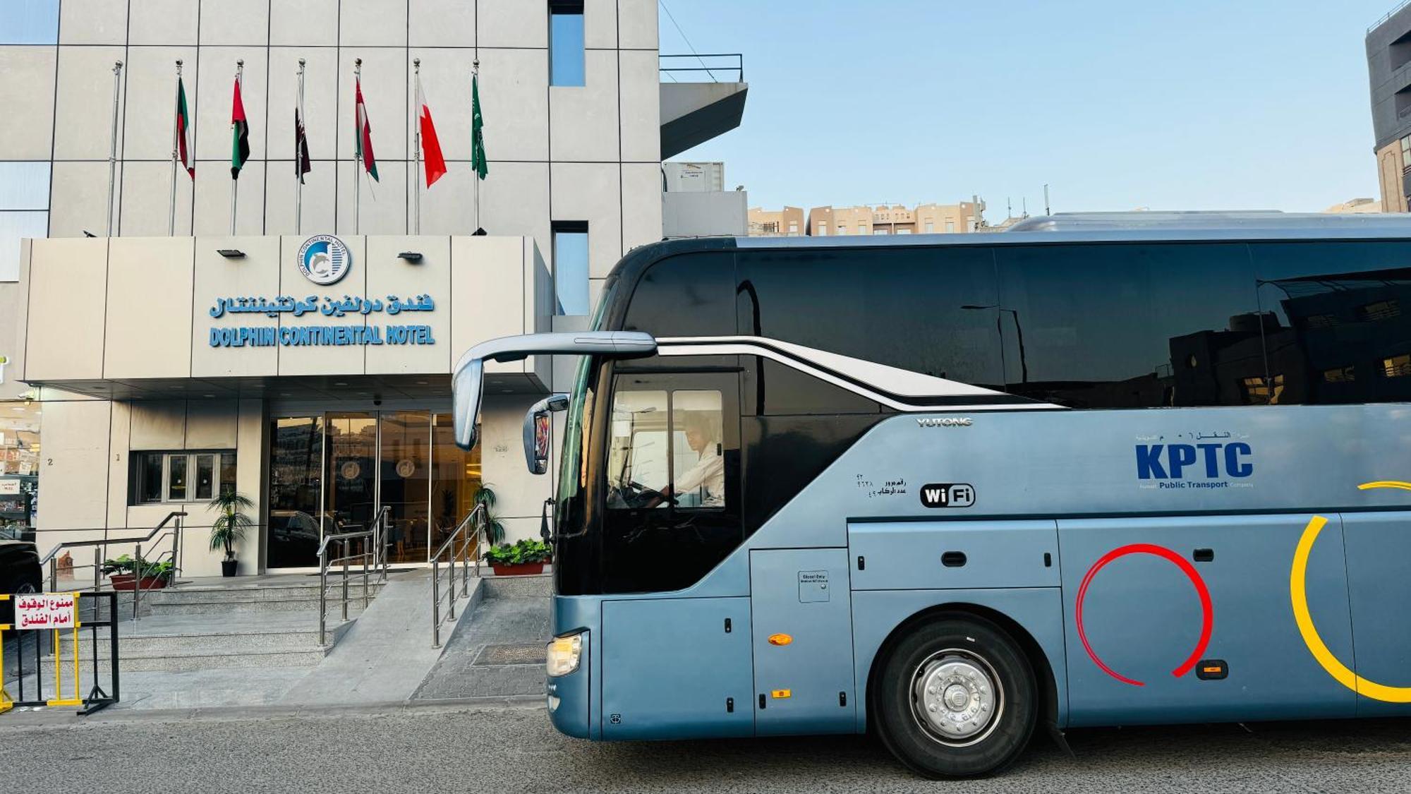 Dolphin Continental Hotel Kuwait City Exterior photo